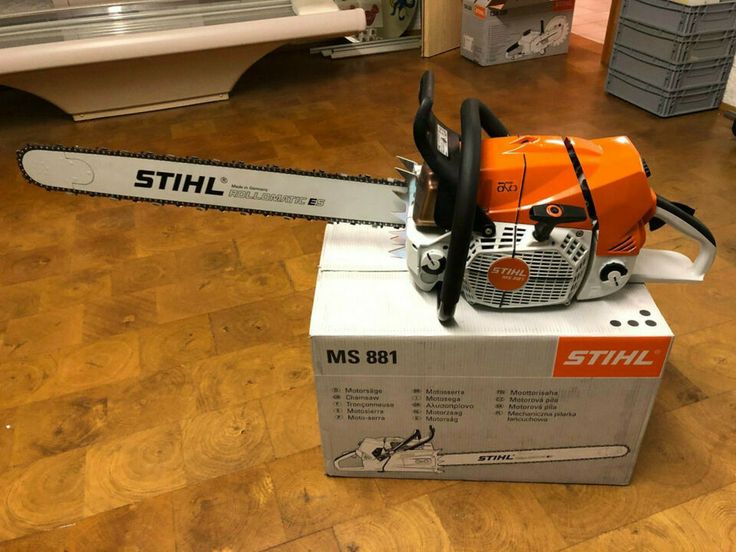 Satisfaite dans l'ensemble